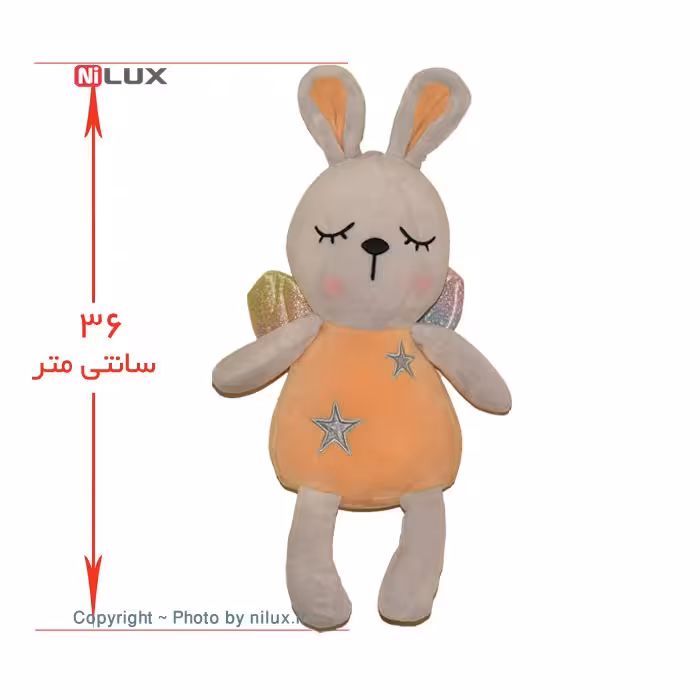 عروسک خرگوش نارنجی مدل فرشته ارتفاع 36 سانتی متر