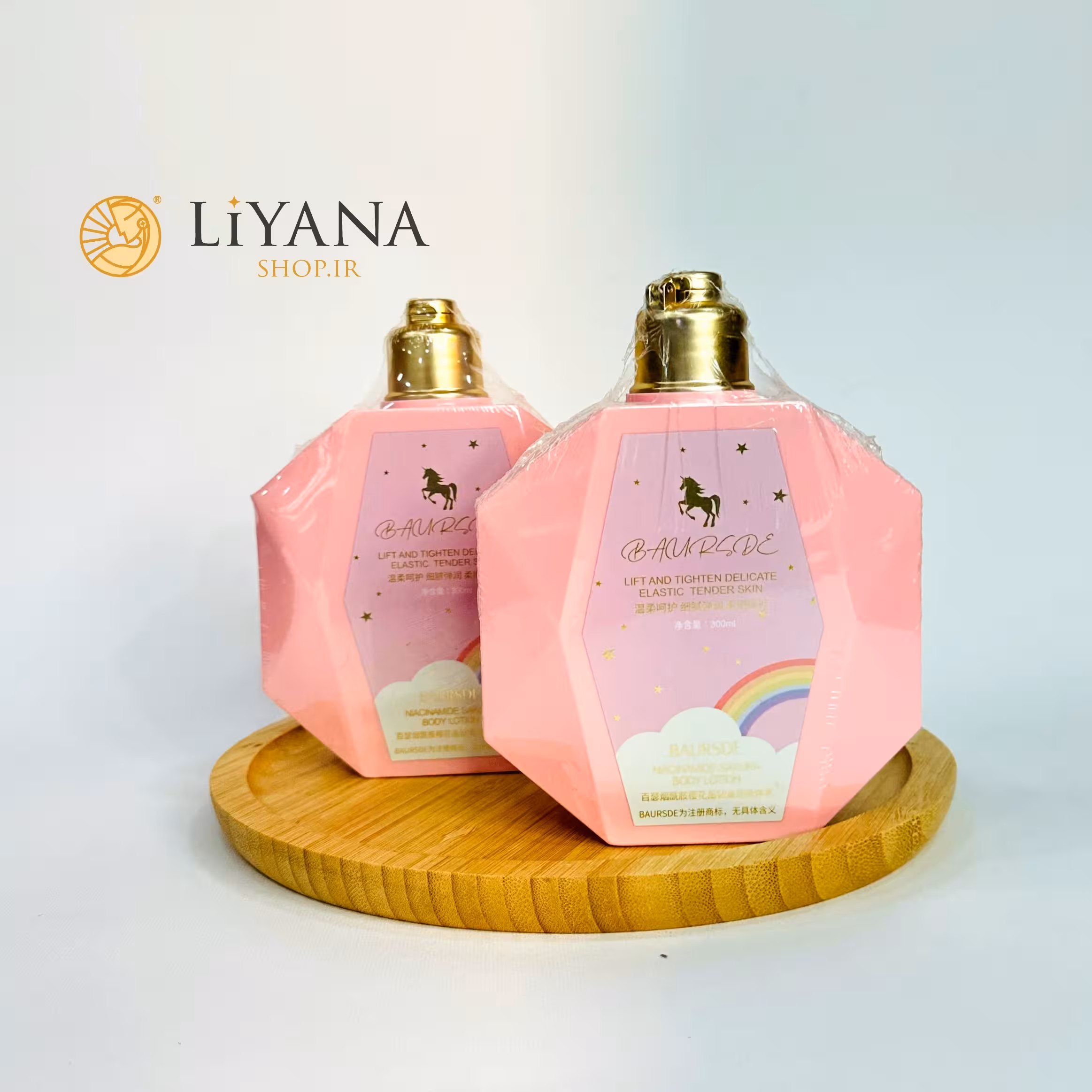 لوسیون بدن یونیکورن فانتزی خوشبو 300 میل  baursd لیانا شاپ