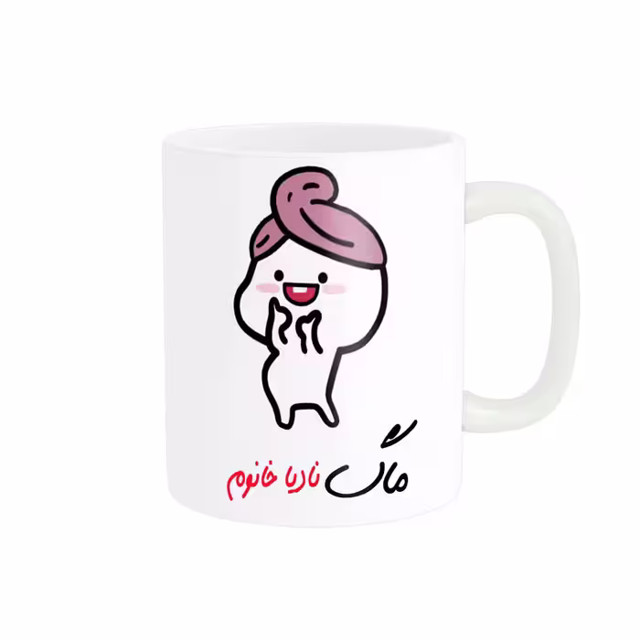 خرید ماگ-لیوان   لیوان شخصی  اسم نادیا کد 013190