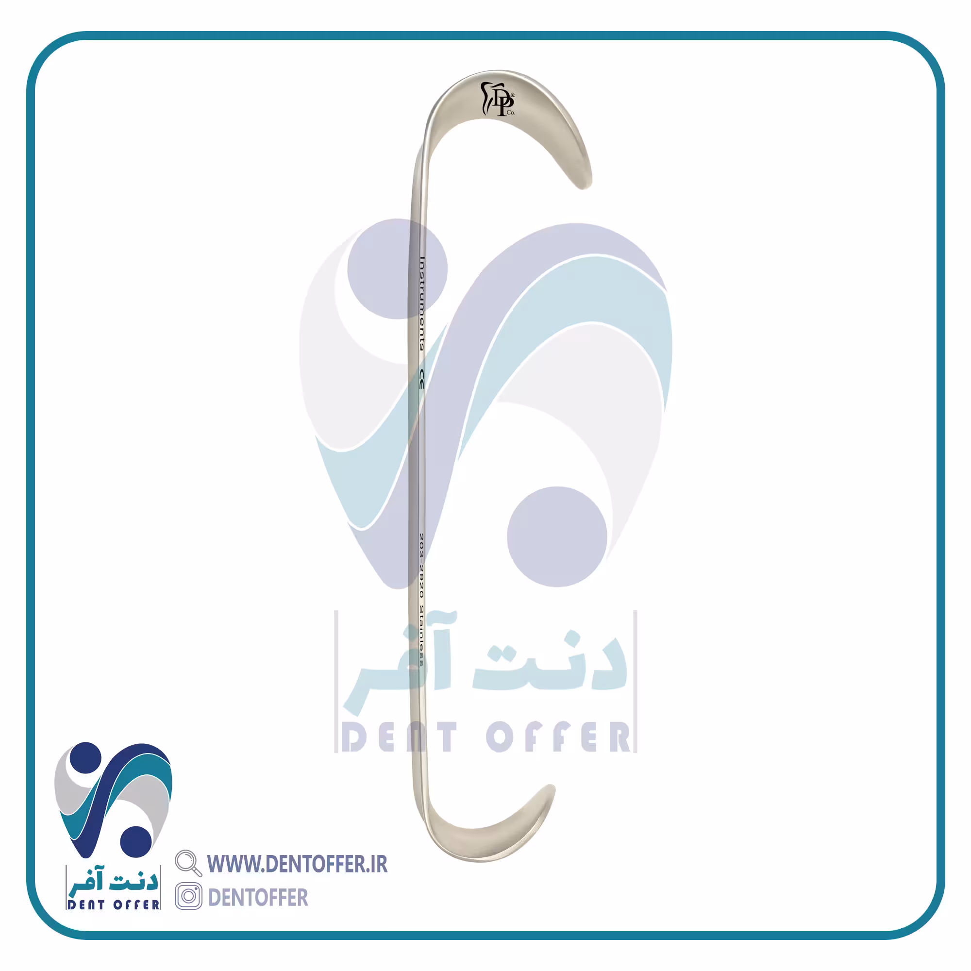 رترکتور راکس بزرگ برند دنا پویا