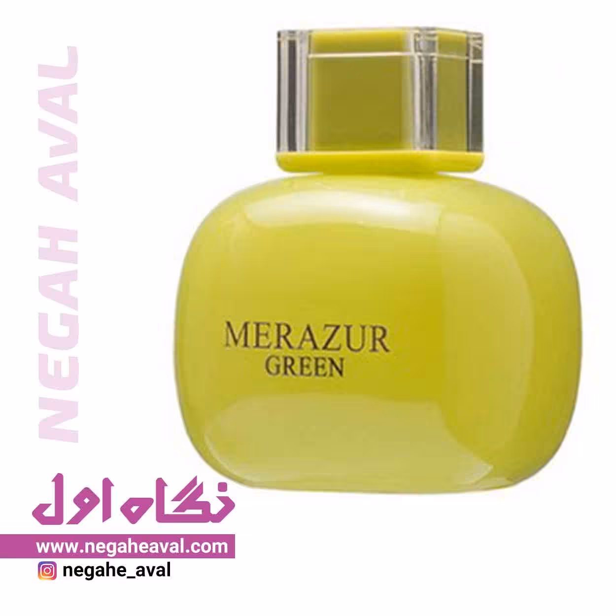 ادکلن زنانه GREEN مرازور حجم 100 میلی لیتر