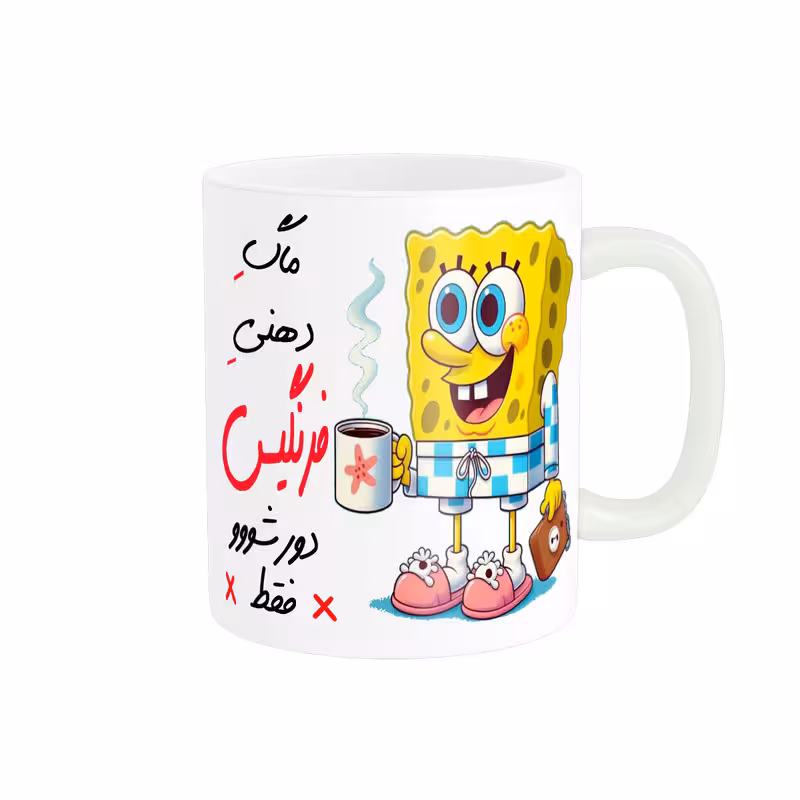 ماگ ناریکو مدل لیوان شخصی طرح اسم فرنگیس کد 013682