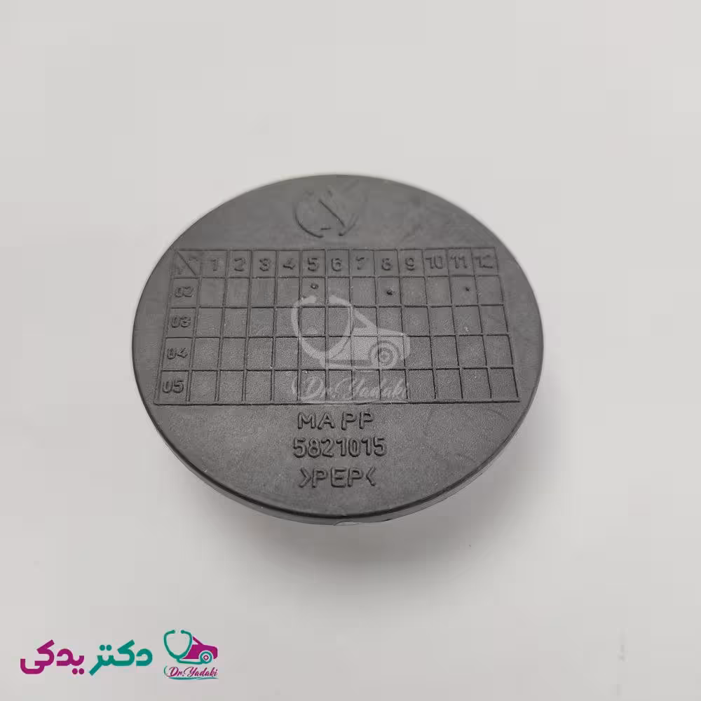 بوش هم مركز كننده سمند شرکتی ایساکو اصل 2050203601