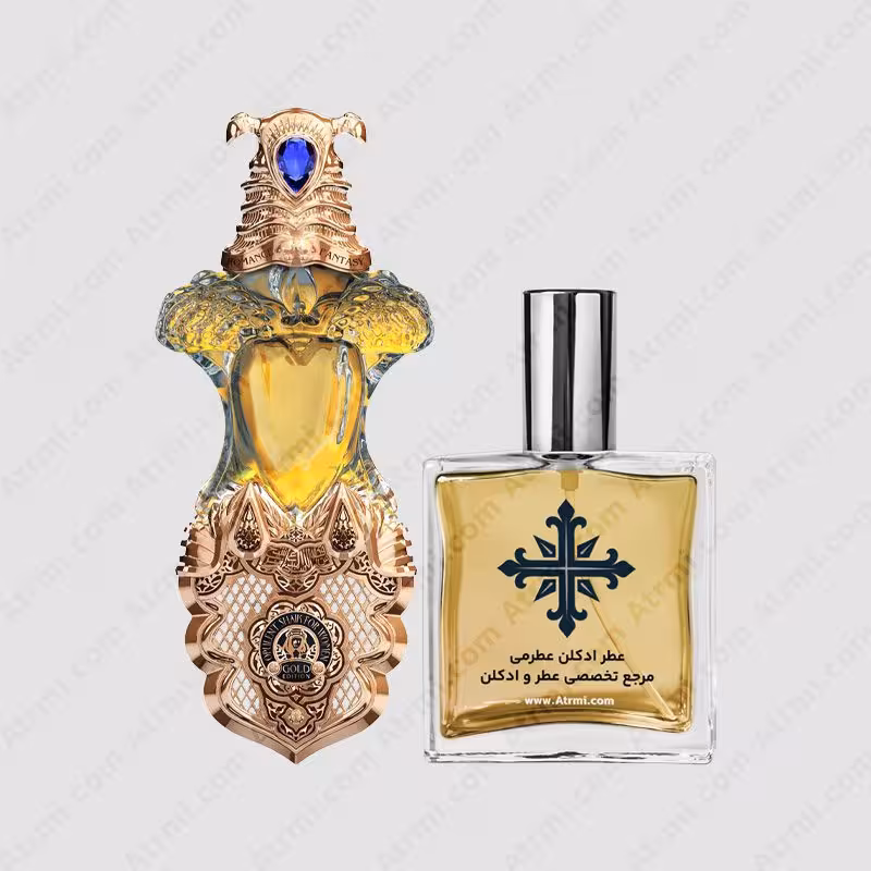 عطر ادکلن عطرمی مدل آپیولنت شیخ گلد ادیشن زنانه – Atrmi Opulent Shaik Gold Edition Women