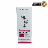 کرم دور چشم بیوالکسیرBioElixier eye cream