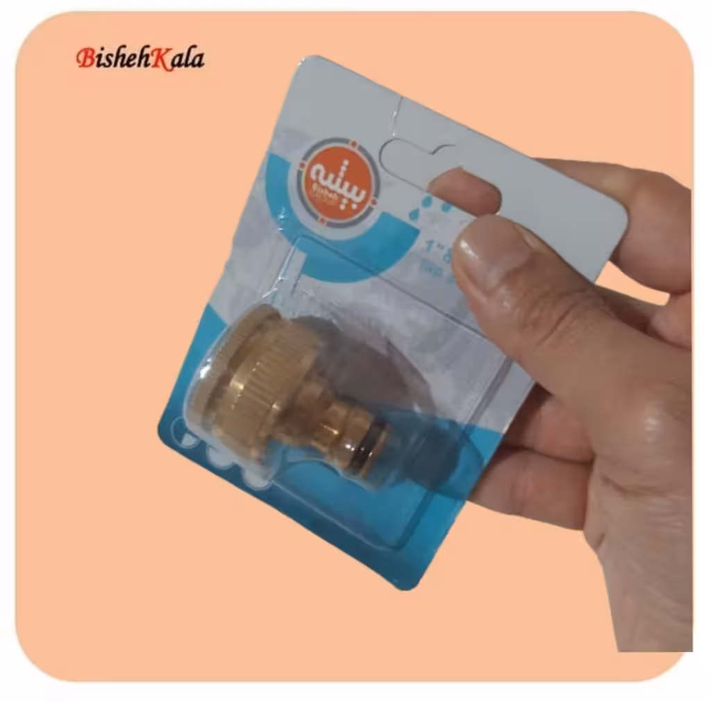 سرشیلنگی برنجی 1 و 3/4 اینچ