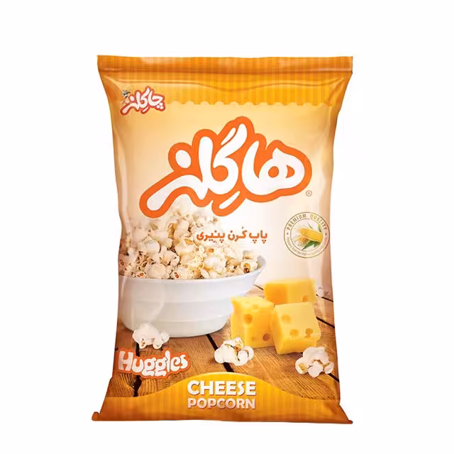 پاپ کورن پنیری هاگلز چاکلز 62 گرمی