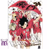 مانگا Haikyuu جلد 34