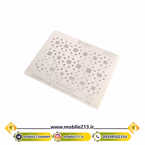 شابلون پاور کوالکام اندروید AMAOE PM-2