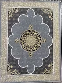 فرش 1200 شانه آکریلیک طرح مه گل