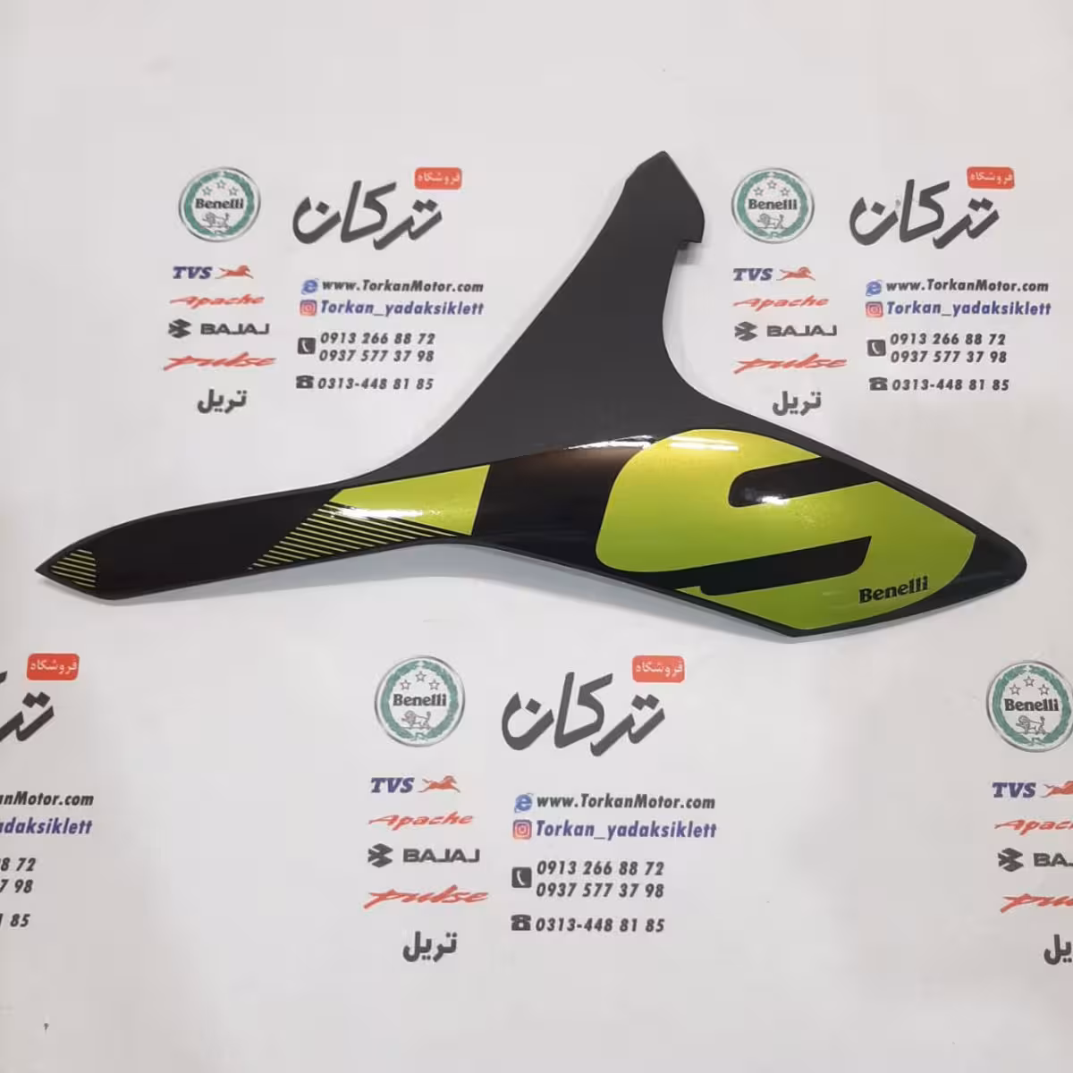 قاب بغل باک ( بال باک ) موتور بنلی 300 دوسیلندر جدید نیوفیس سمت راست سبز فسفری اصلی