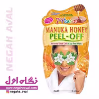 ماسک پیل‌آف عسل مانوکا سون هون