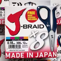 نخ ماهیگیری براید دایوا مولتی کالر DAIWA J-BRAID X8 (همراه با قیچی)