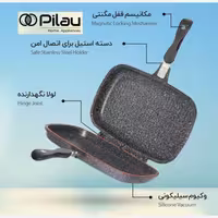 تابه رژیمی 34 سانت پیلو خاکستری مدل PILAU