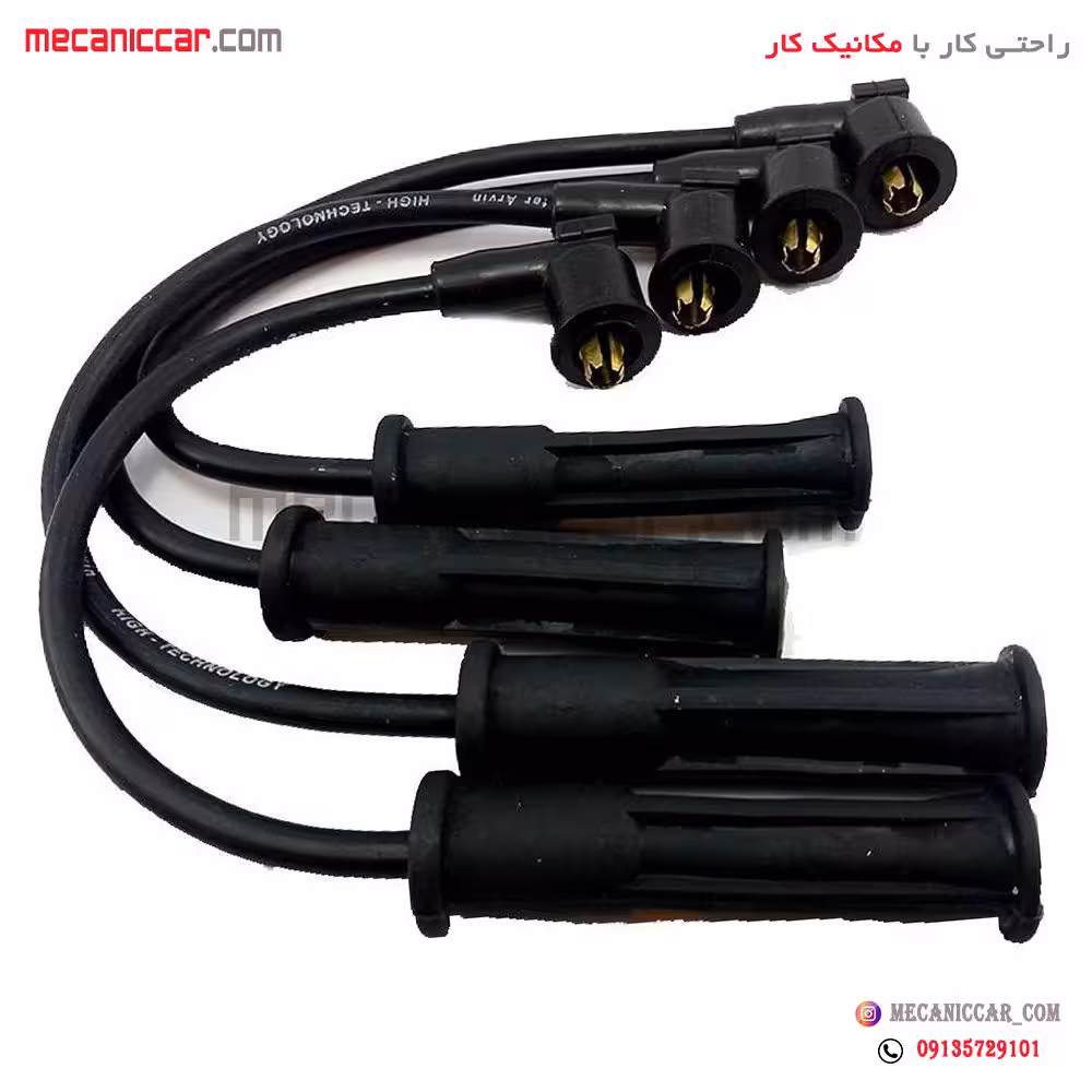وایر شمع یورو 4 نیسان