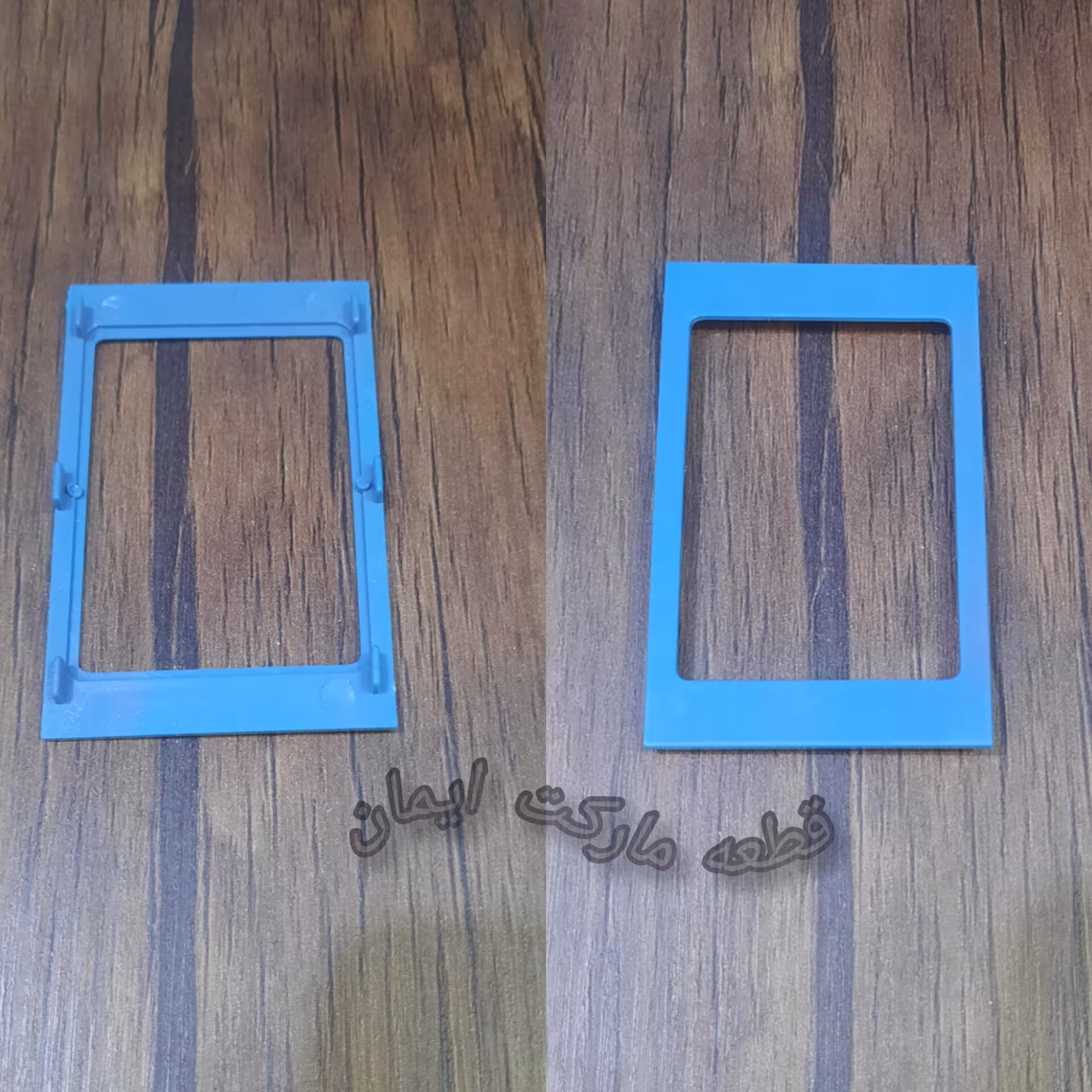 قاب (زوار)کلیدپریزبرق رنگ آبی