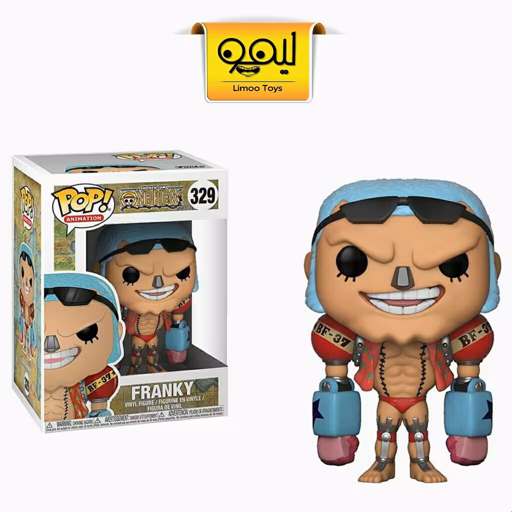 فانکوپاپ Franky
