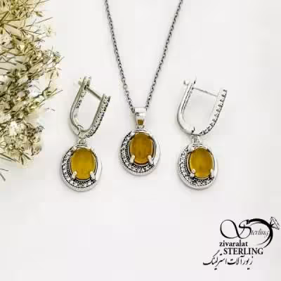 نیمست نقره زنانه شرف الشمس(عقیق زرد) 925عیار کد 20279