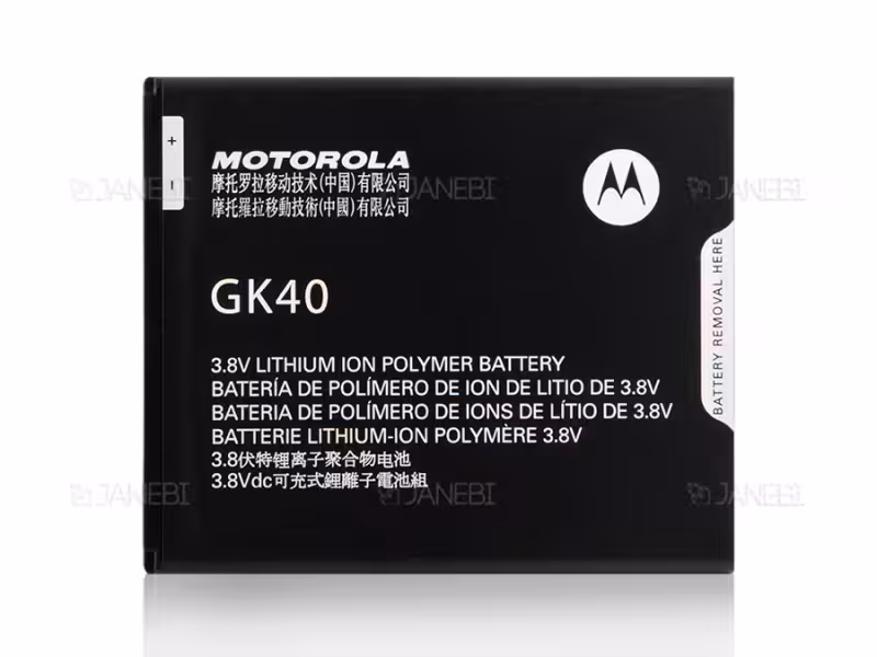 باتری اصلی موتورولا Motorola G4 Play/Moto E3/Moto G5