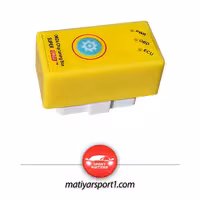 پاور ویندوز پژو پارس مدل دانگل دیاگی موتور XU7 مالتی پلکس (با توجه به شکل جعبه فیوز) پرشیا