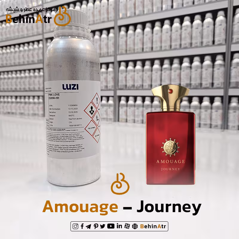 عطر جورنی – آمواج