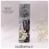 عود دستساز وانیل VANILLA ( کایناز KAINAZ)