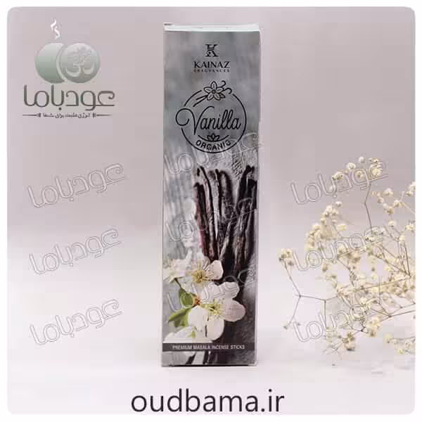عود دستساز وانیل VANILLA ( کایناز KAINAZ)