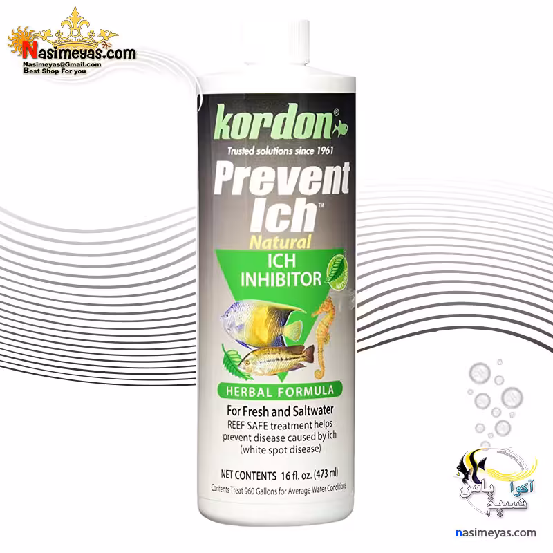 دارو پیشگیری و درمان سفیدک و انگل سیف پریونت ایک کوردون