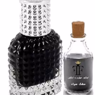 عطر مردانه مشک سیاه برند آرجویل