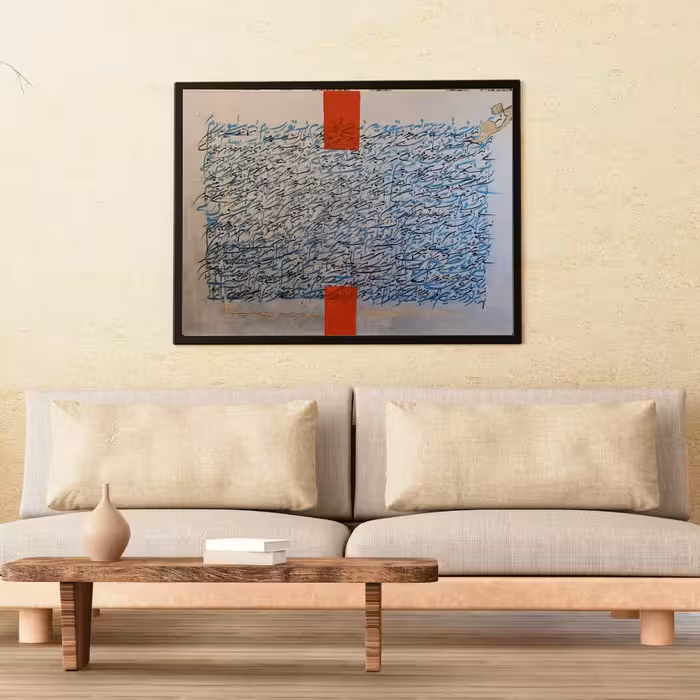 تو تابلو نقاشی خط اکرلیک روی بوم سایز 50،70