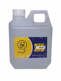 حلال فیلامنت ABS کیفیت متوسط