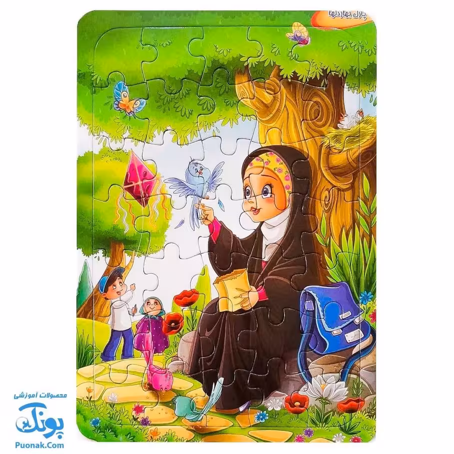 پازل طرح دختر و حجاب پشت وایت بردی بزرگ