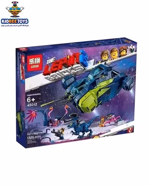 لگو سفینه دایناسورها