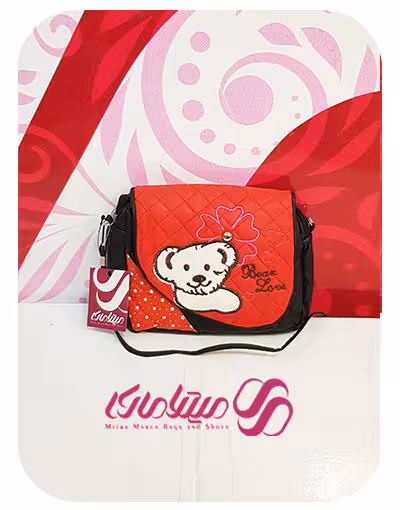 کد 934 کیف دوشی بچگانه-دخترانه