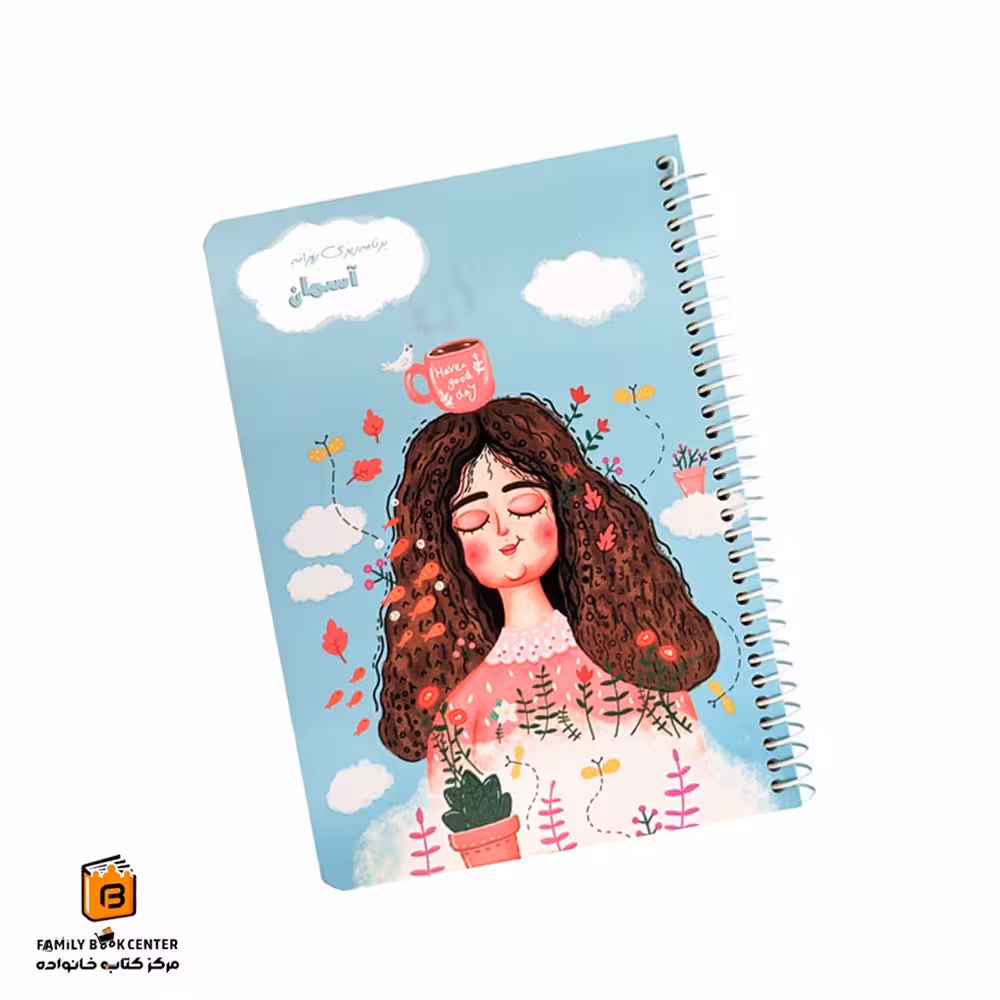 پلنر روزانه مدل آسمان یاسکو (yasco)