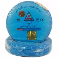 سیم افشان 2.5 خراسان افشارنژاد حلقه 100 متری