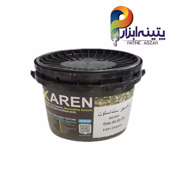 خمیر تکسچر سند استون (Sand Stone) کارن، وزن 5 کیلویی، مناسب کارهای هنری و دکوراتیو