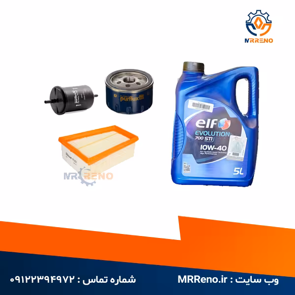 پک سرویس دوره ای ال90