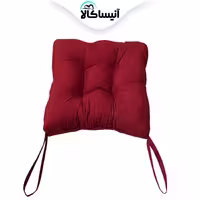 بالش زیر نشیمنی یاپراک