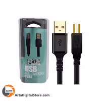 کابل پرینتر K-net Plus Black طول 15m