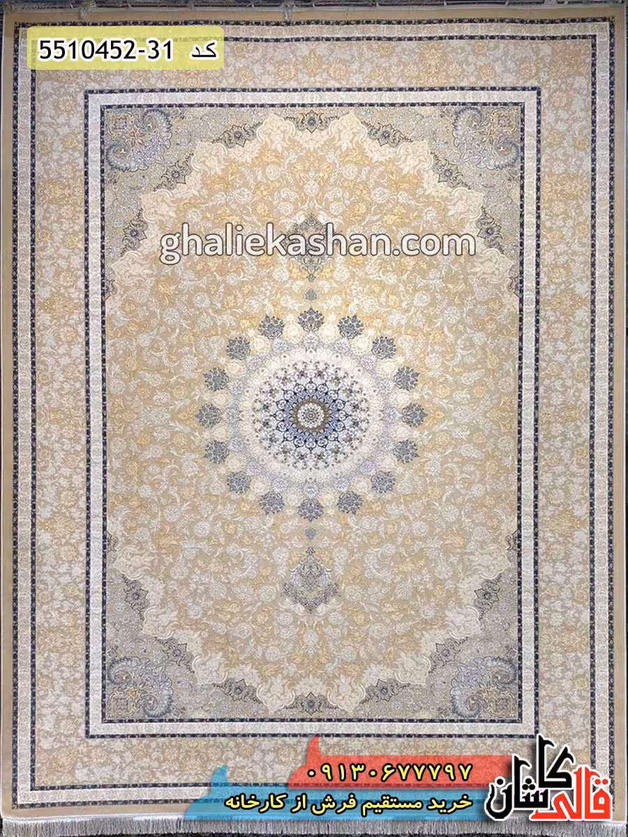 فرش طلاکوب 1500 شانه طرح گوناش زرین زمینه بژ کاشان – گل برجسته