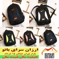 کوله مدرسه کیف پسرانه دخترانه اسپرت طرح NIKE جنس دیبا ابعاد 27در35 کد 2609059