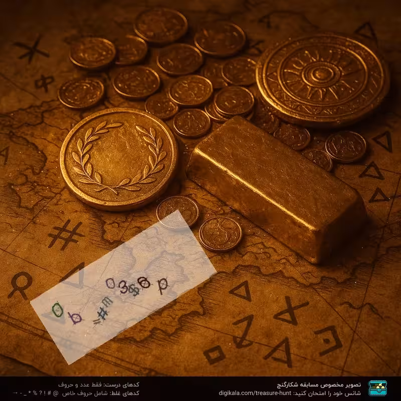 پیچ گوشتی شارژی براشلس 130 ولت جاب مدل JB-130 POWER X مجموعه 40عددی