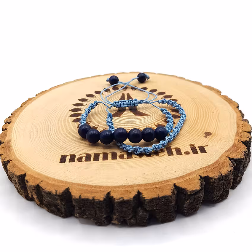 دستبند بافت سنگ لاجورد کد 310154