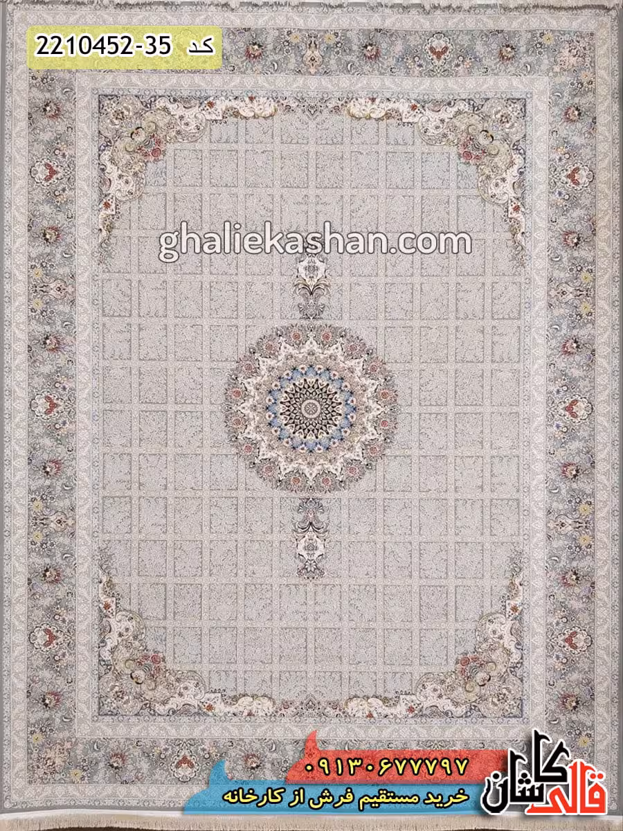 فرش 1500 شانه طرح خشتی مانلی زمینه فیلی کاشان – گل برجسته