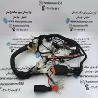 سیم کشی هندا انژکتور کویر 200