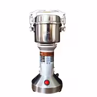 آسیاب نیمه صنعتی 200 گرمی بوش مدل BS_1500