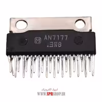 آی سی AN7177
