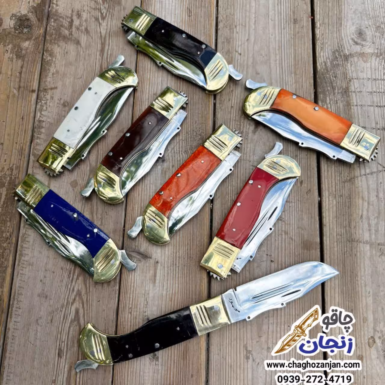 چاقوی دنده ای 23 سانتی متری دسته رنگی فولاد دستساز زنجان