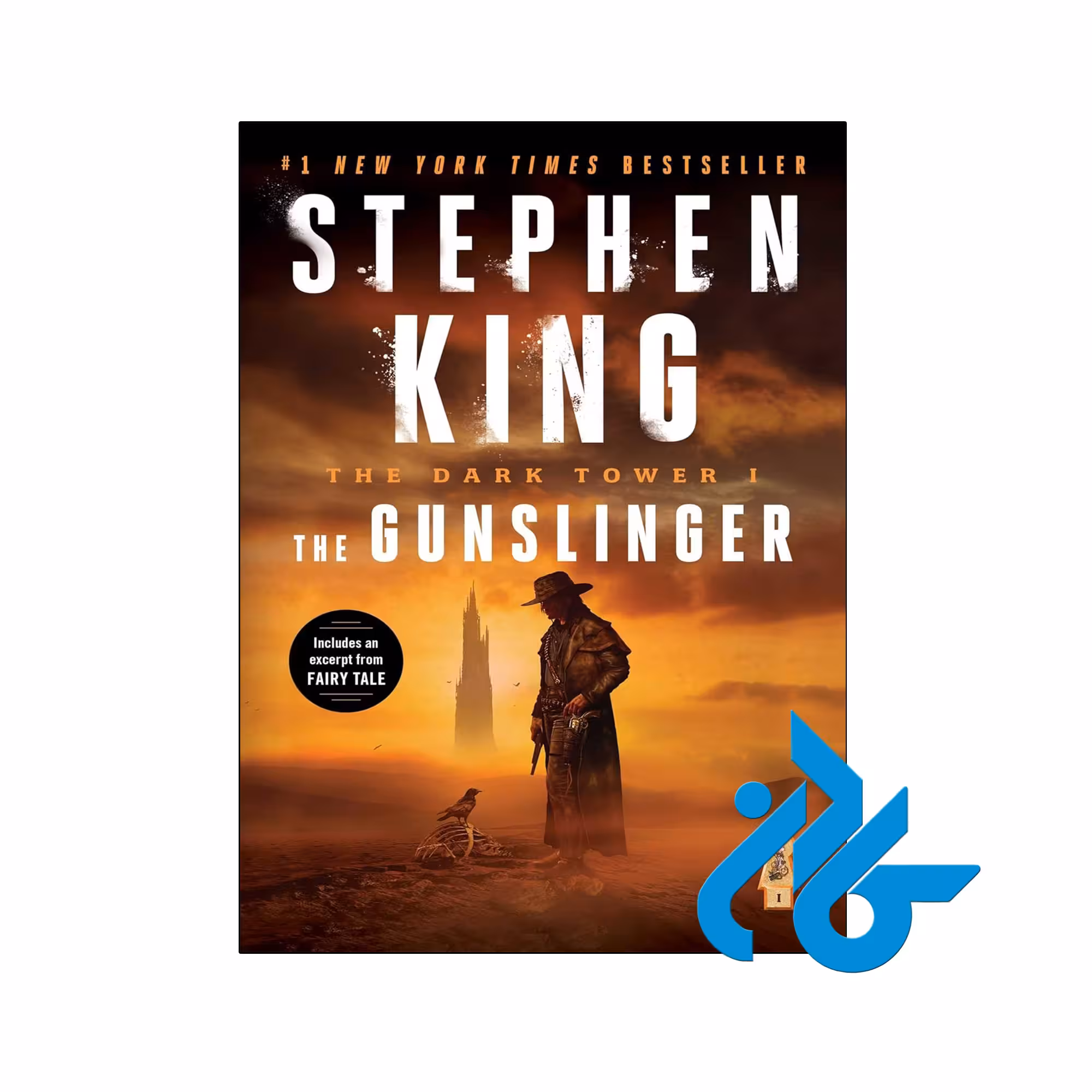 کتاب The Dark Tower I The Gunslinger ( رمان برج تاریک)